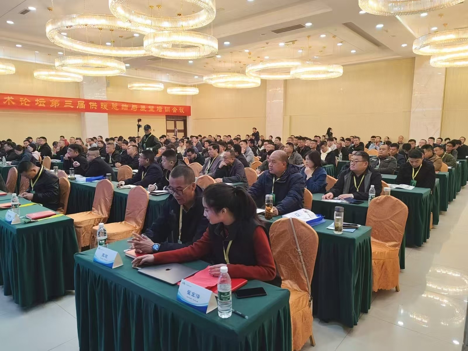 山東聚源熱力有限責(zé)任公司赴同行企業(yè) 考察學(xué)習(xí) 提升自身發(fā)展“新航標(biāo)”
