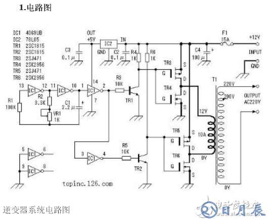 詳解由MOS管、變壓器搭建的逆變器電路及其制作過程