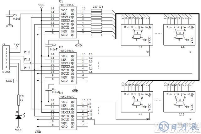 真的很實用！串行LED顯示電路設計
