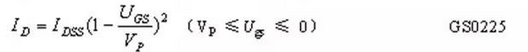 如何靜態(tài)分析場(chǎng)效應(yīng)管的放大電路？