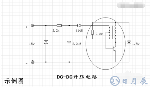 什么是電感型升壓DC/DC轉換器？