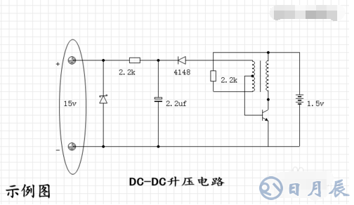 什么是電感型升壓DC/DC轉換器？