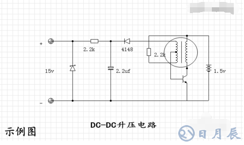 什么是電感型升壓DC/DC轉換器？
